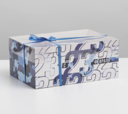 Изображение Коробка на 6 капкейков с PVC крышкой «23 февраля», 23 × 16 × 10 см